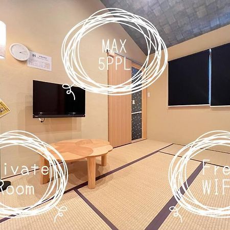 Bisuke House Apartment Kyoto Luaran gambar