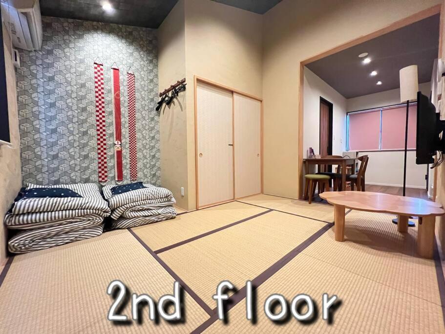 Bisuke House Apartment Kyoto Luaran gambar