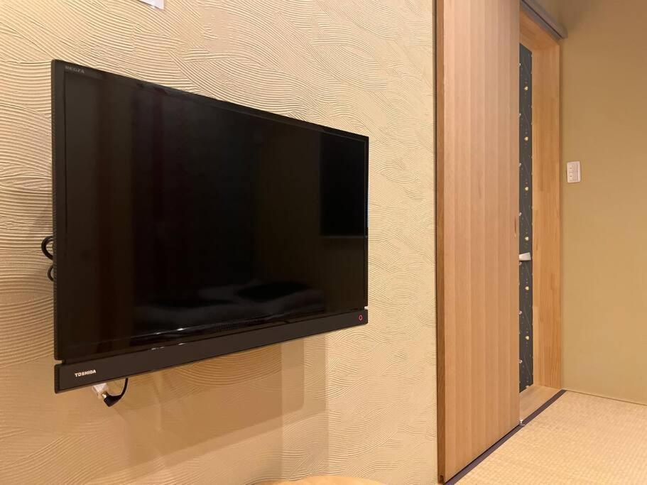 Bisuke House Apartment Kyoto Luaran gambar