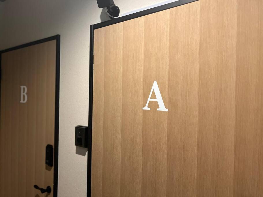 Bisuke House Apartment Kyoto Luaran gambar