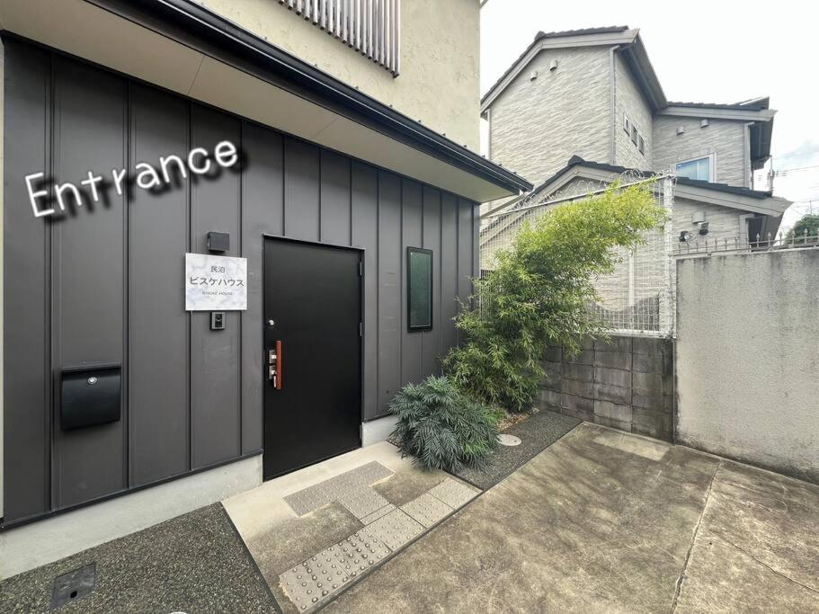 Bisuke House Apartment Kyoto Luaran gambar